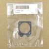 ZENOAH PUMP GASKET G380PU #285081290 (W/O PACKING)